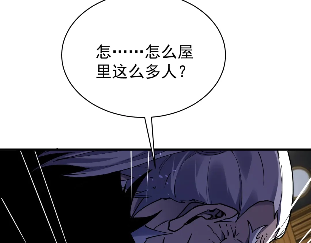 第421页