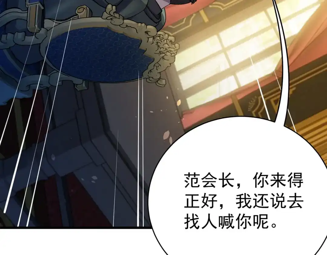 第443页