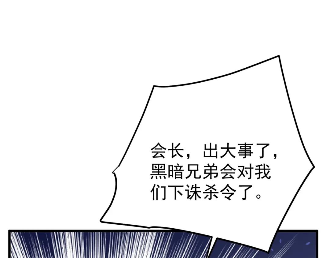 第467页