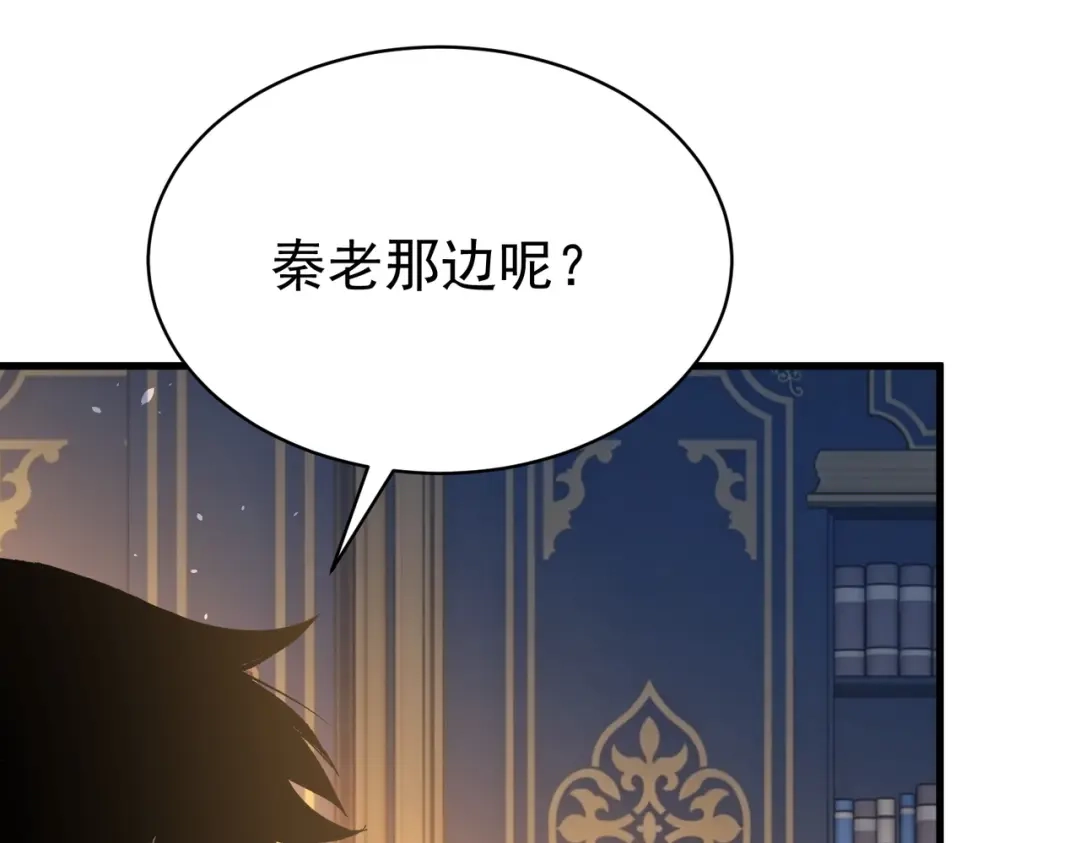 第540页