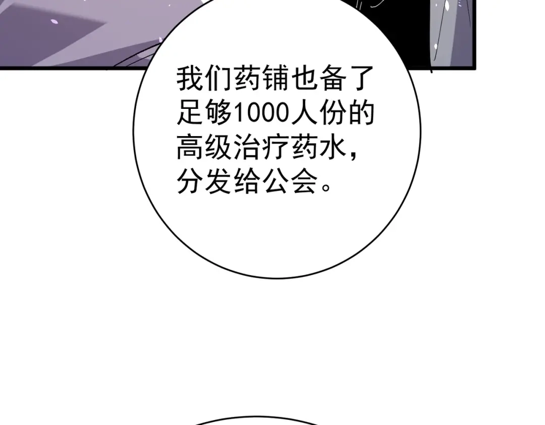 第554页