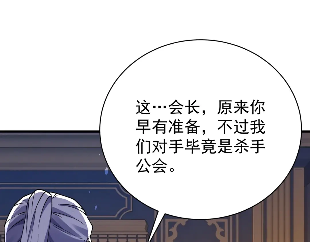第587页