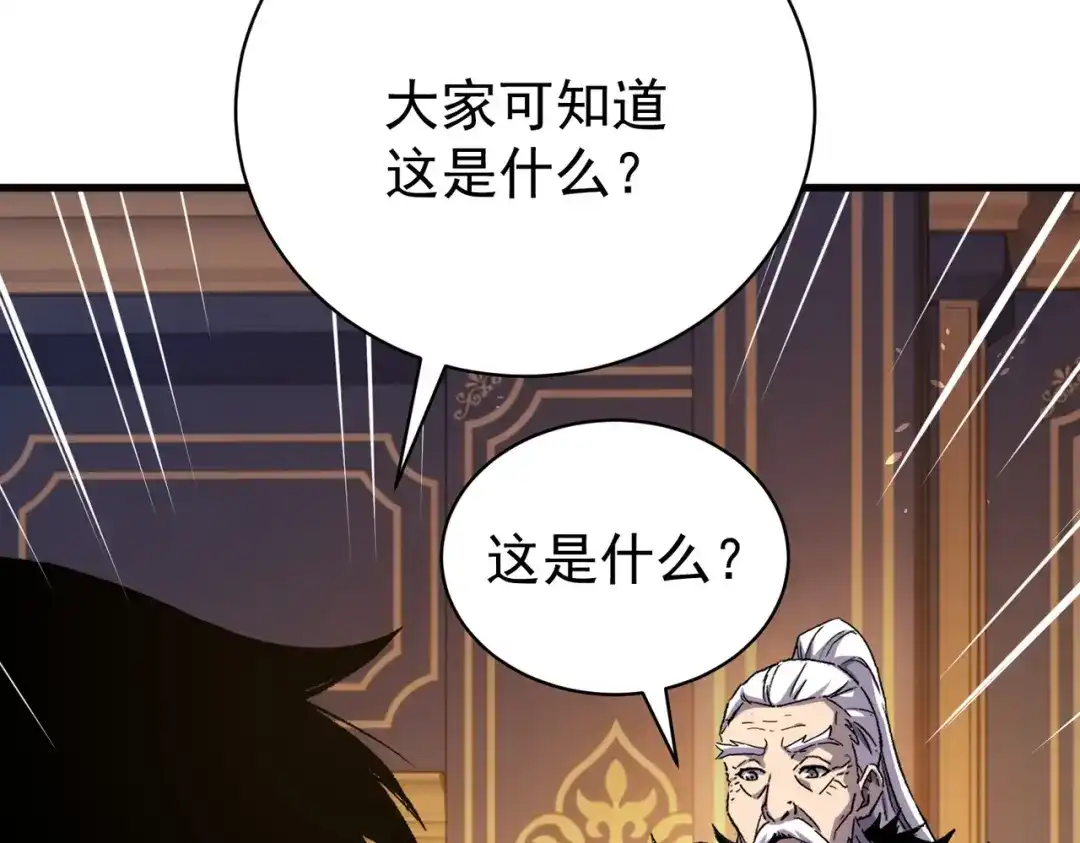 第682页