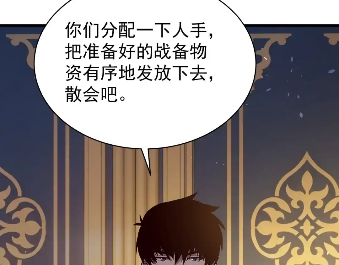第780页