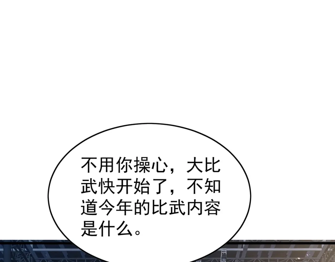 第332页