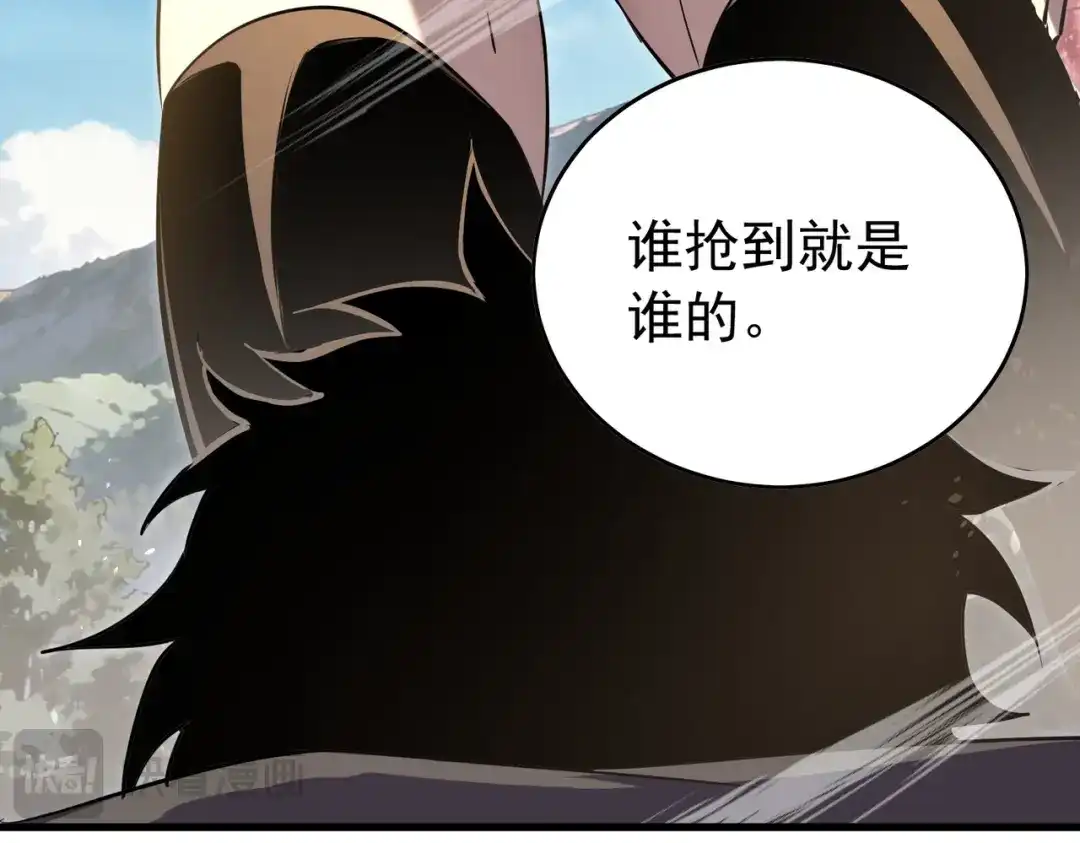第827页