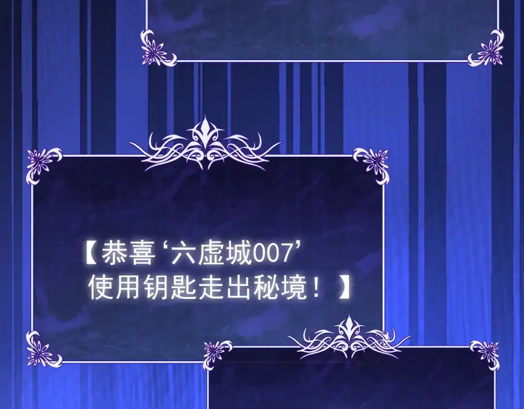 第970页