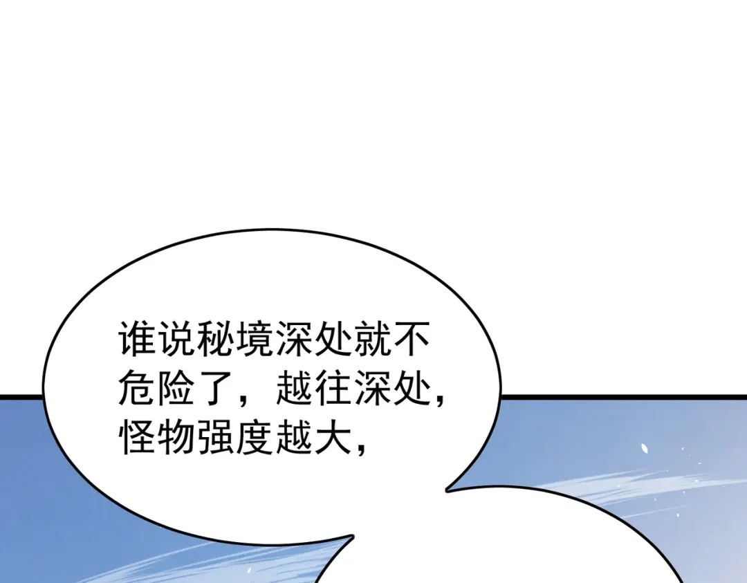 第698页