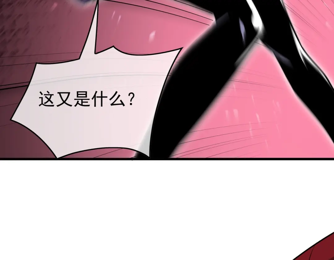 第650页