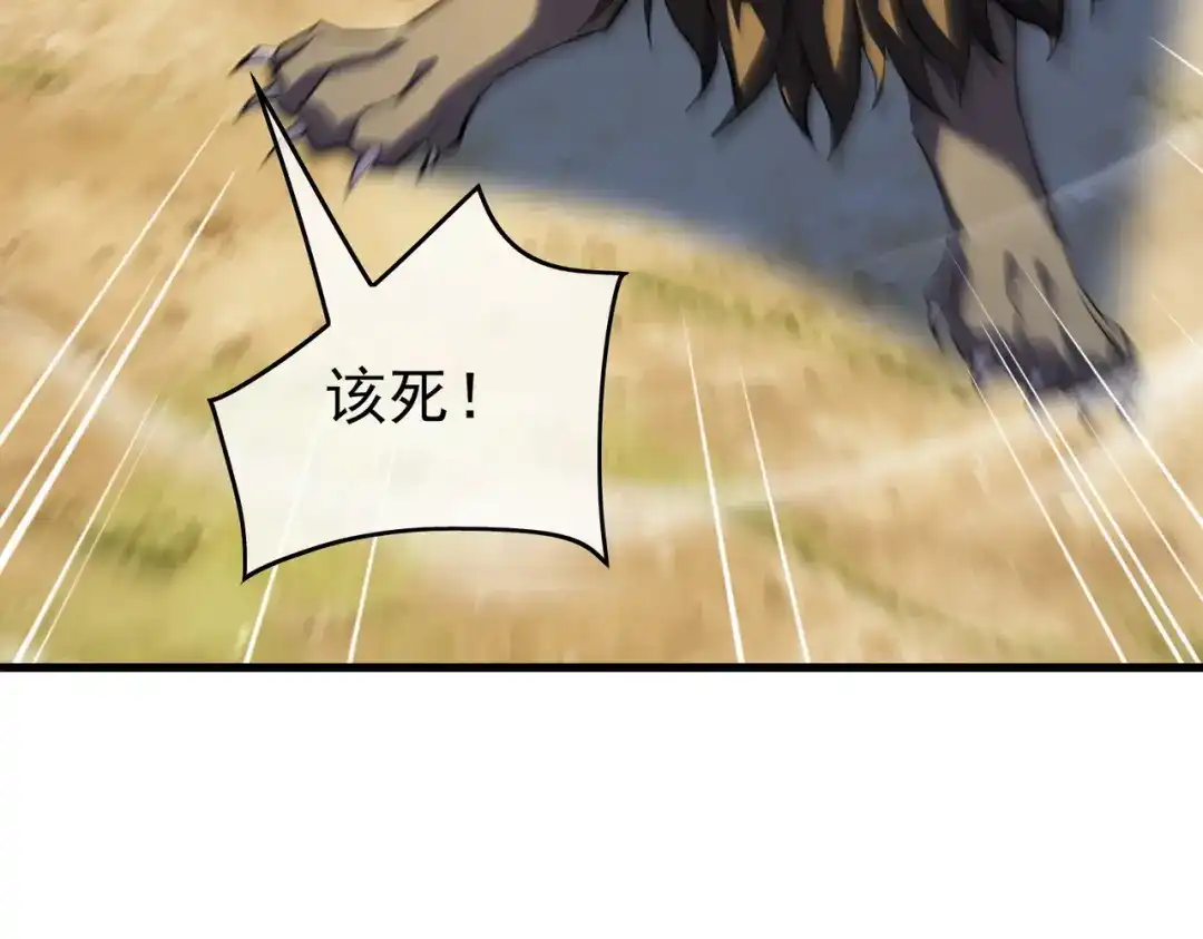 第729页