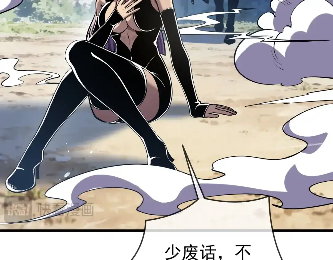 第986页