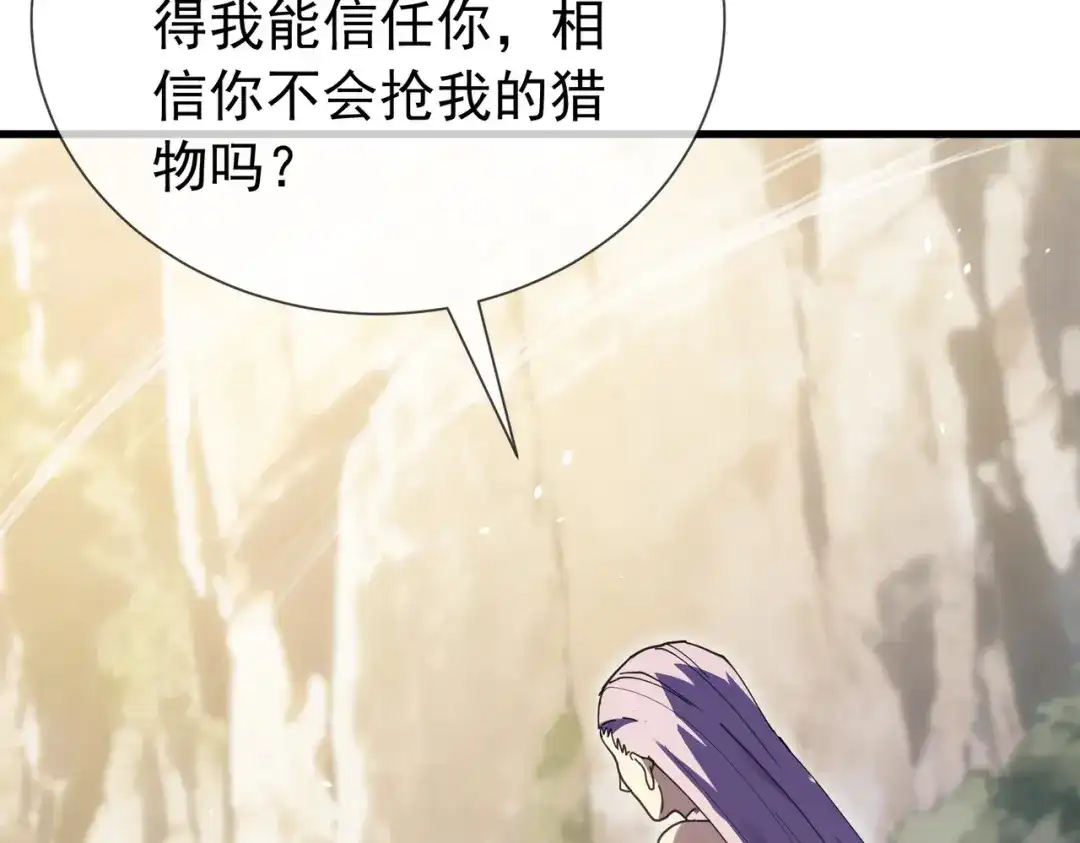 第321页