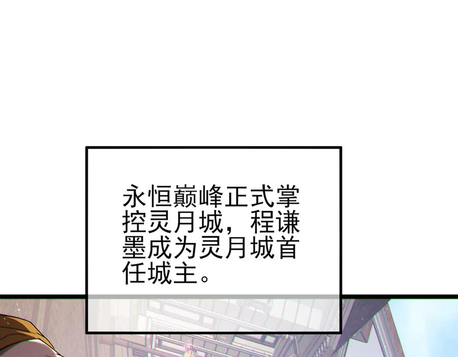 第437页