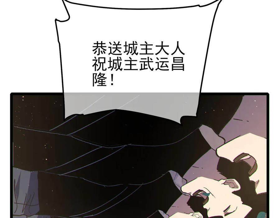 第517页