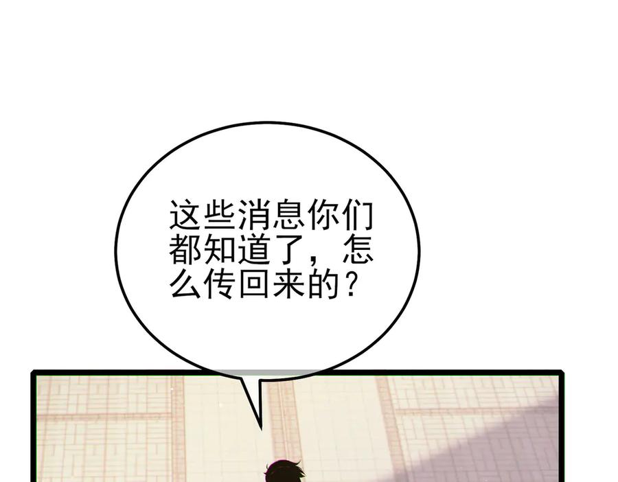 第669页