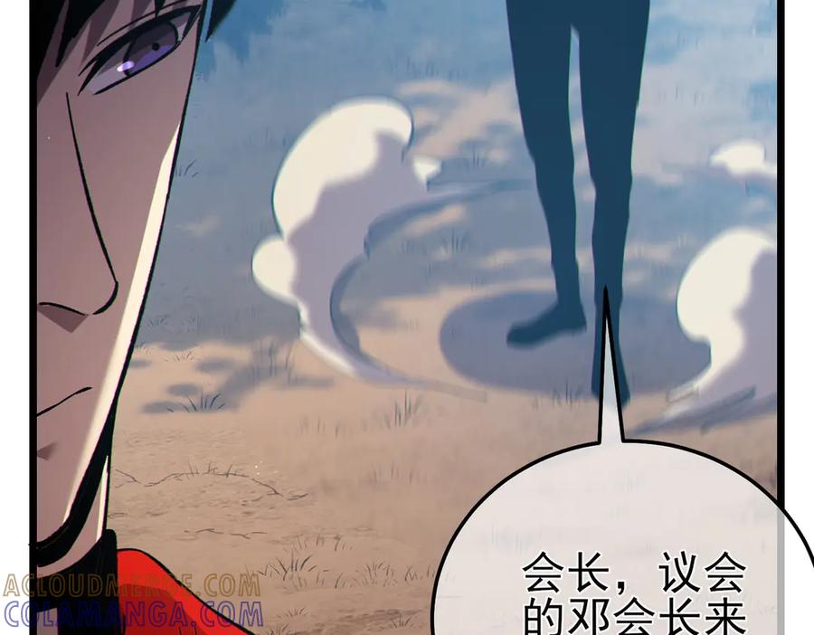 第209页