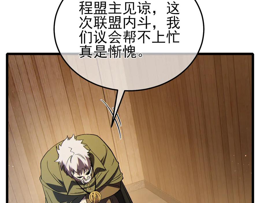 第253页