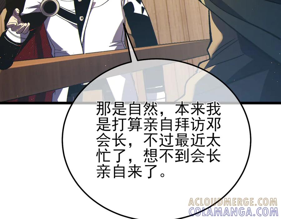 第273页