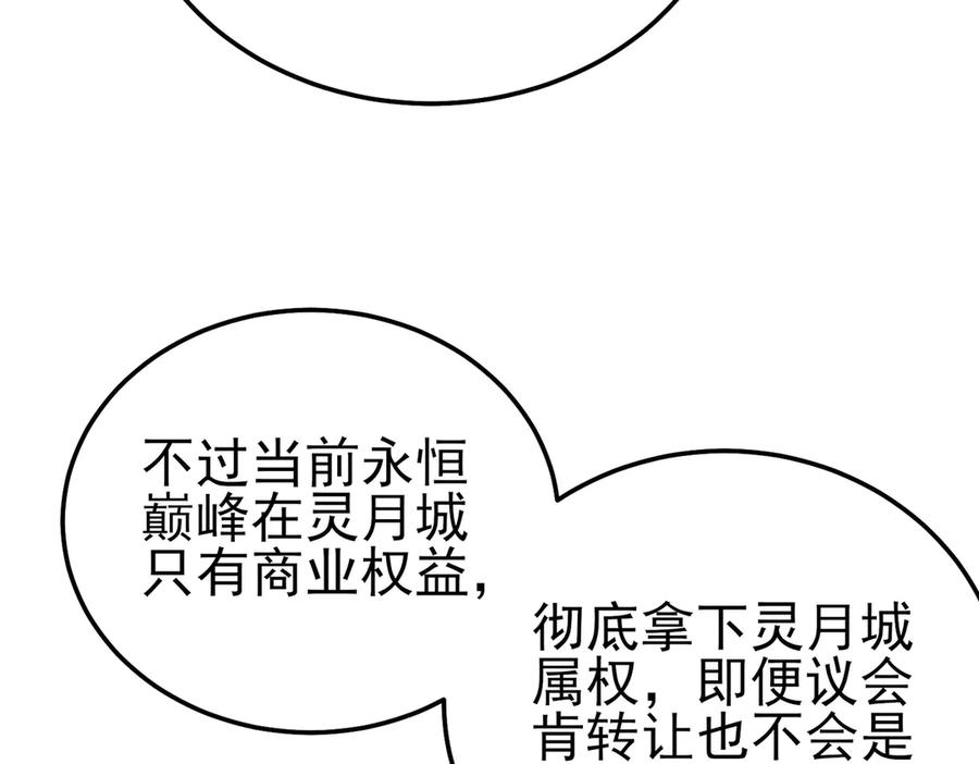 第317页