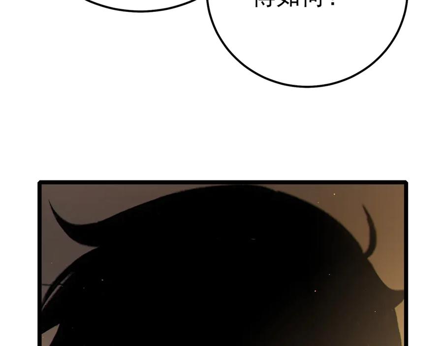 第341页