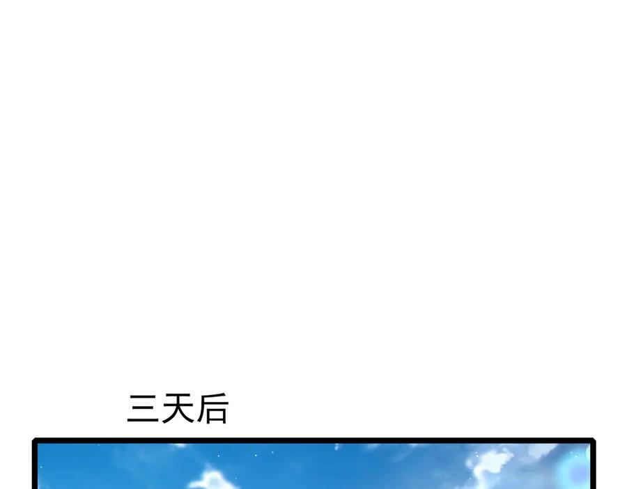 第551页