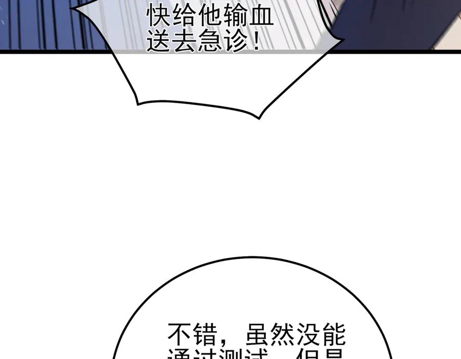 第726页