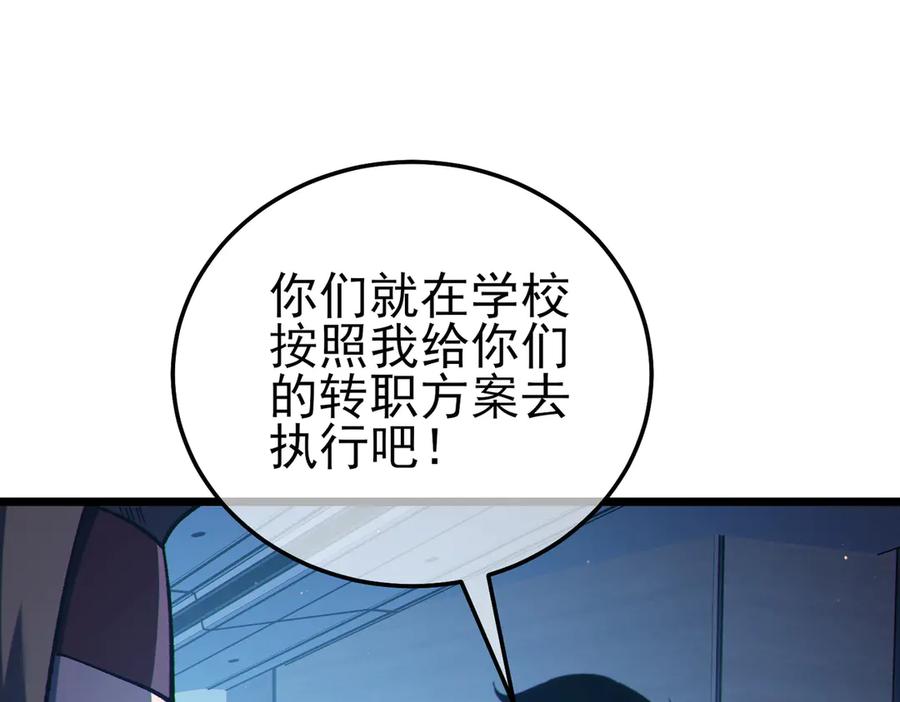 第386页