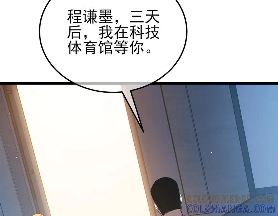 第401页