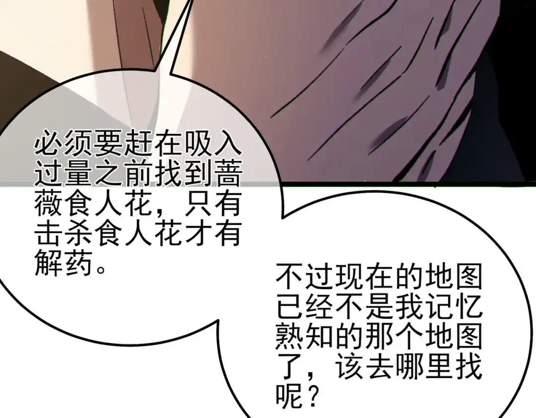 第655页