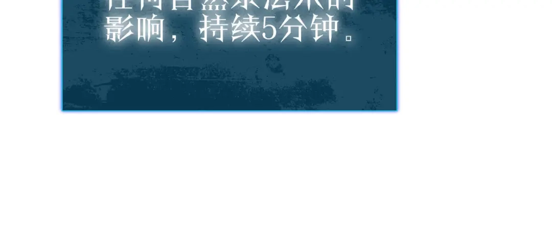 第739页