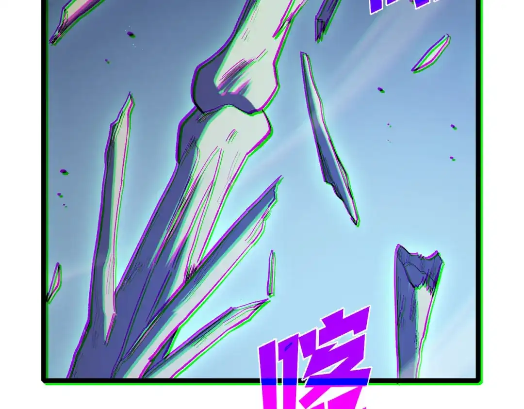 第877页