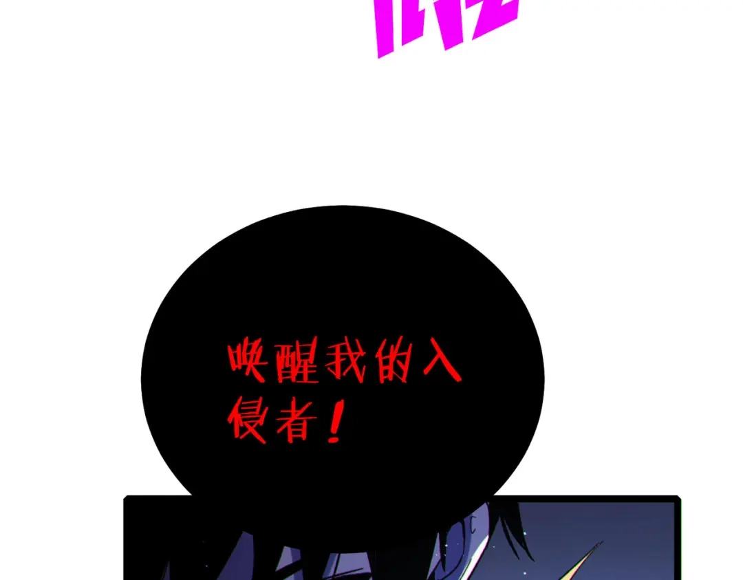 第883页