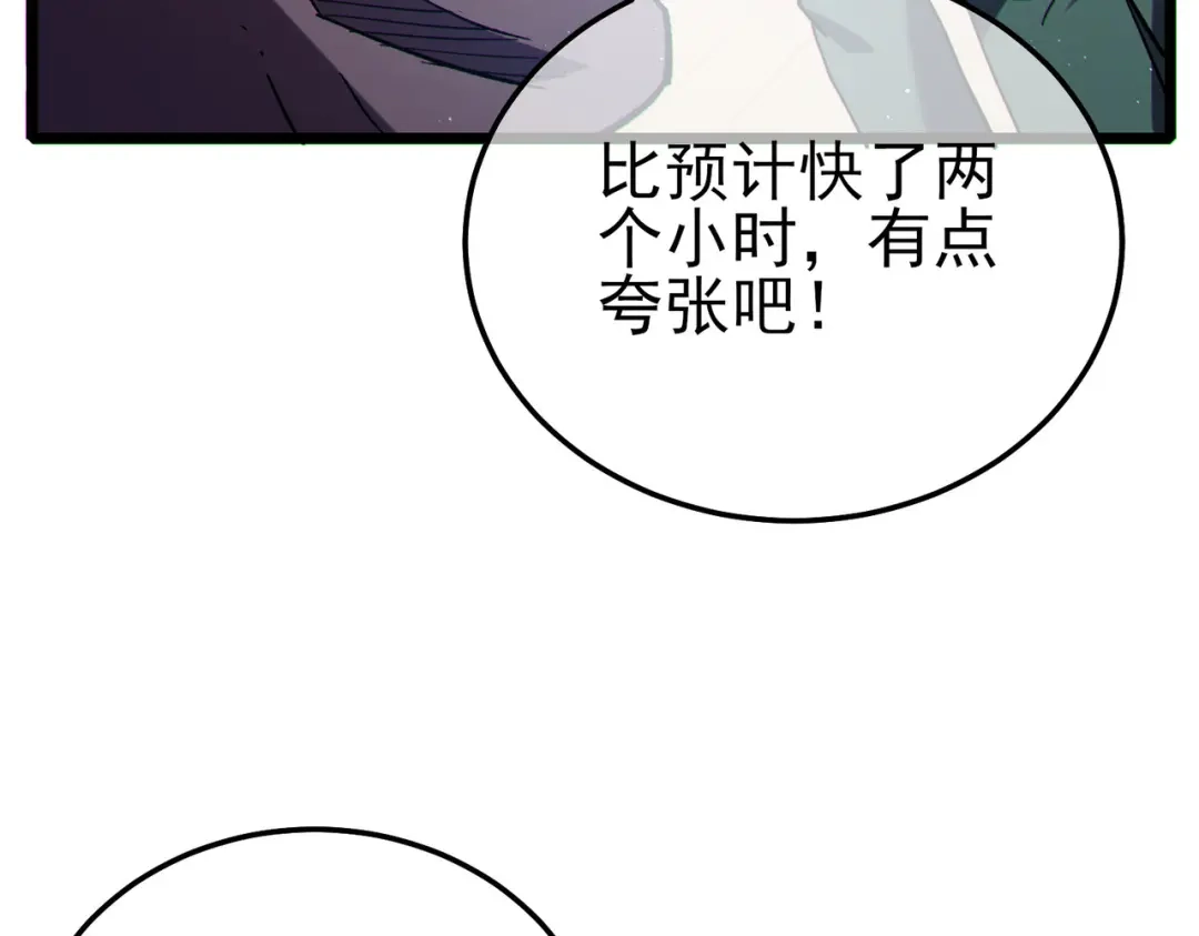 第955页