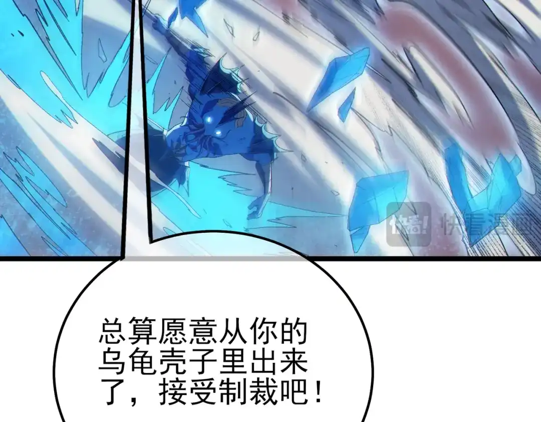 第313页