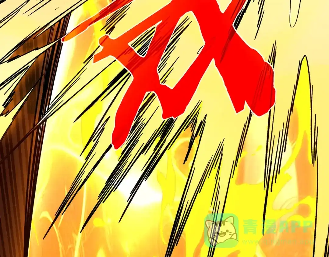 第481页