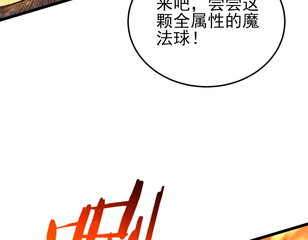 第499页