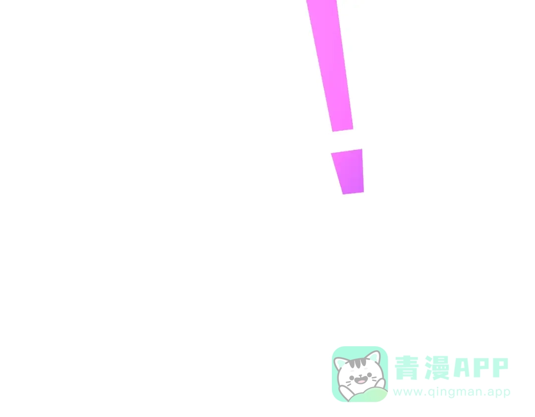 第571页