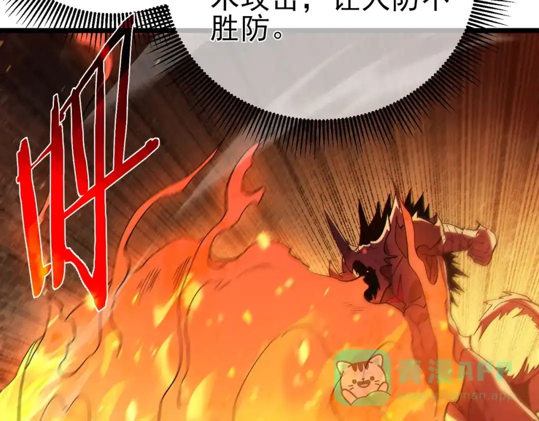 第281页