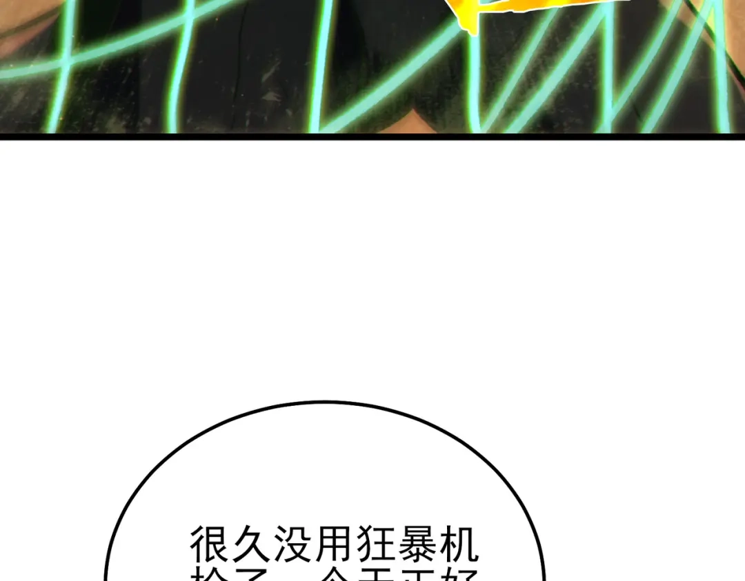 第407页