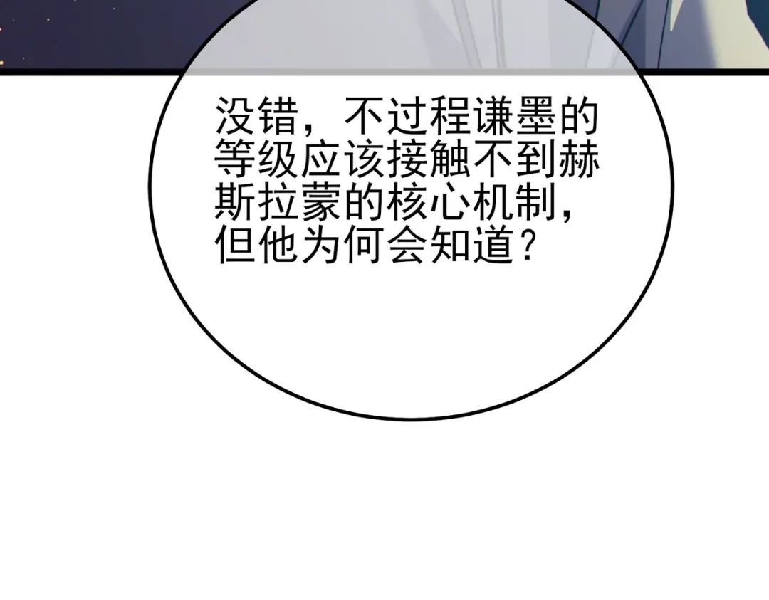 第554页