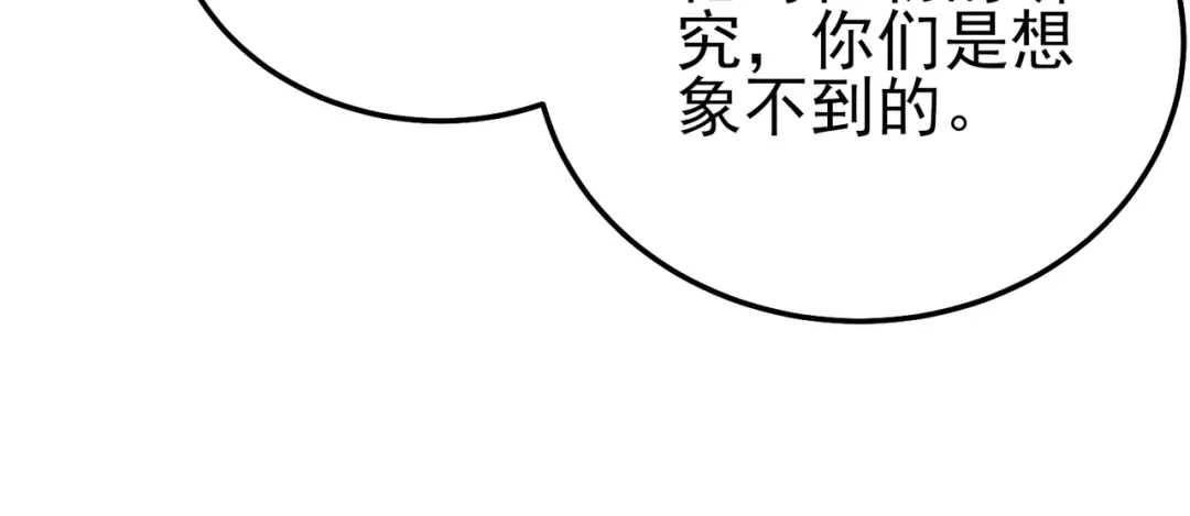 第575页