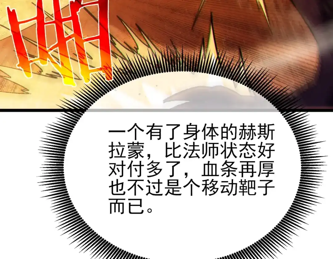 第603页