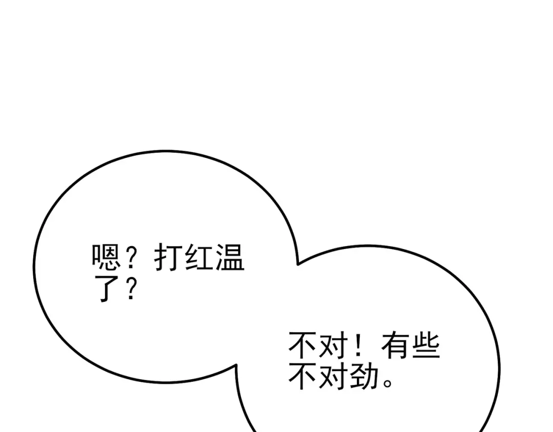 第652页