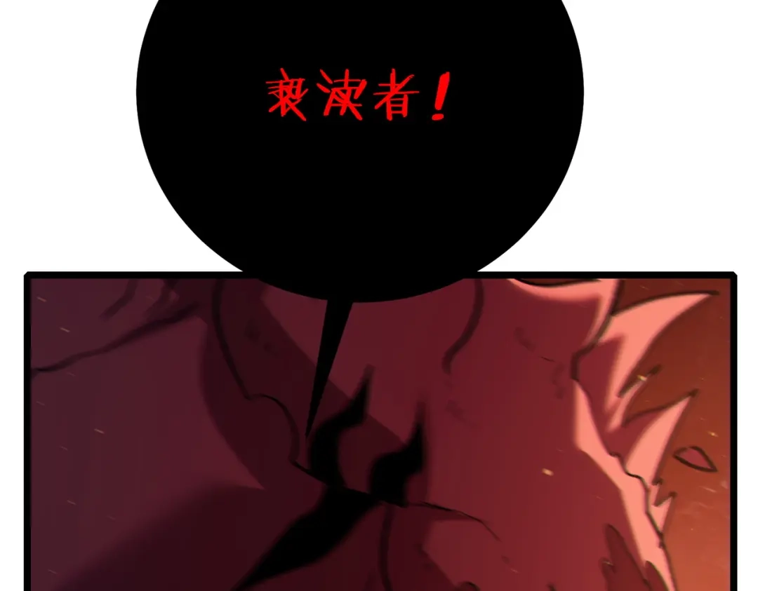 第673页