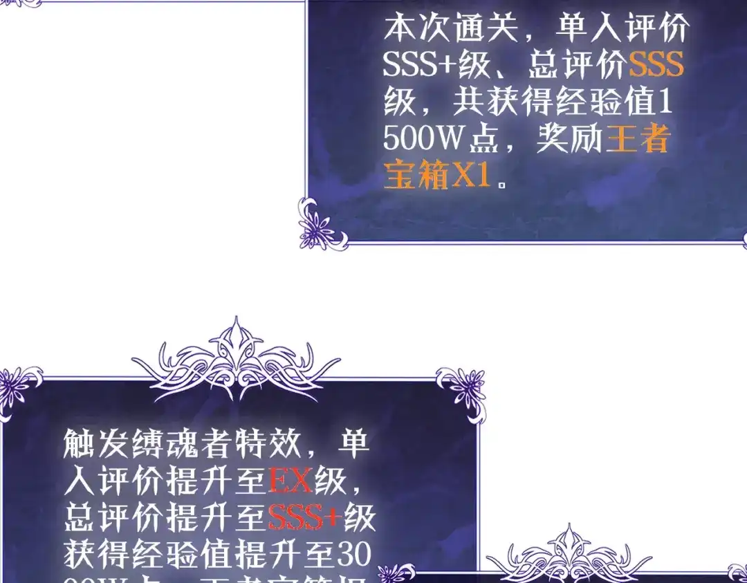 第799页