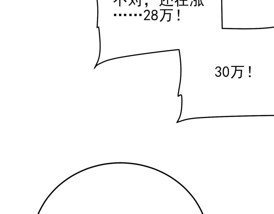 第897页