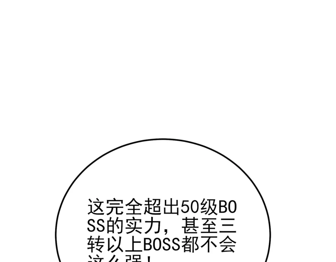 第288页