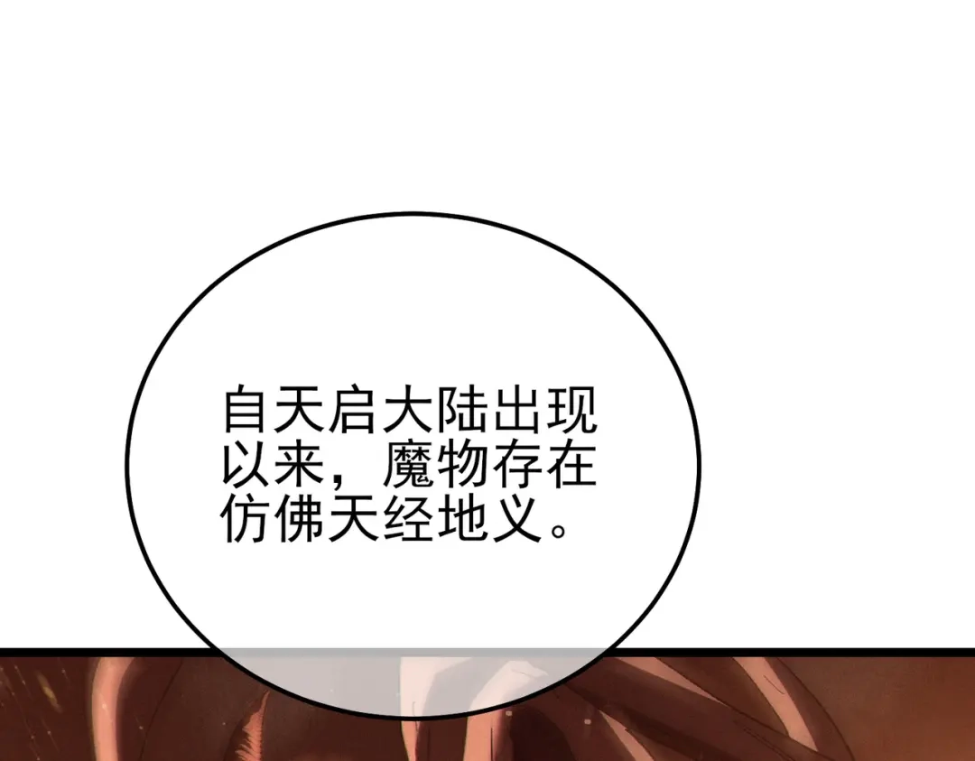 第274页