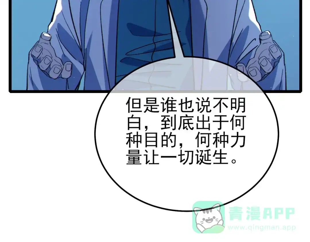 第316页