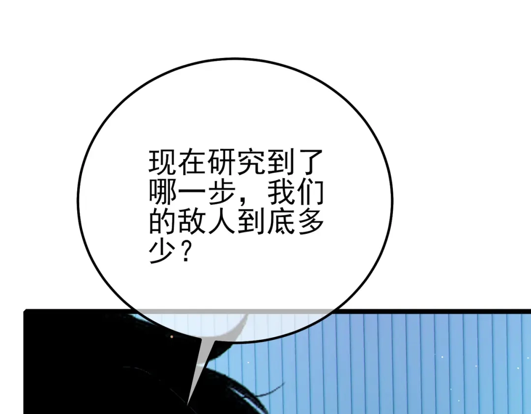 第442页